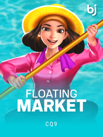 Floating Market screenshot